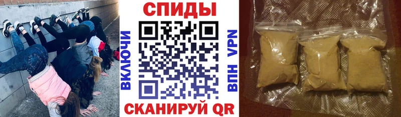 кракен онион  купить   Прокопьевск  АМФ 98% 