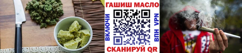 Canna-Cookies марихуана  купить наркотик  kraken ссылки  Прокопьевск 