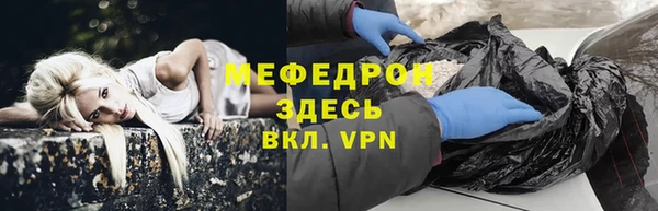 кокаин колумбия Лихославль