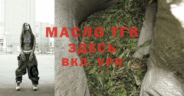 кокаин Абаза