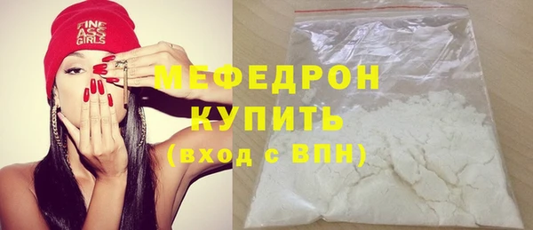 марки lsd Нижний Тагил