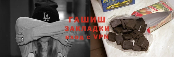 кокаин колумбия Чита