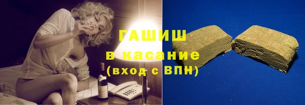 кокаин VHQ Абинск