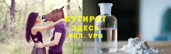 дмт Абдулино