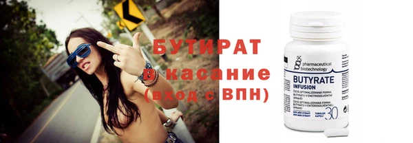 дмт Абдулино