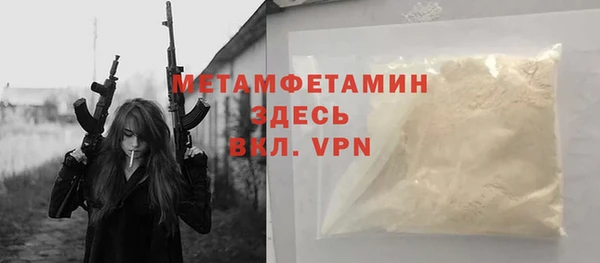 дмт Абдулино