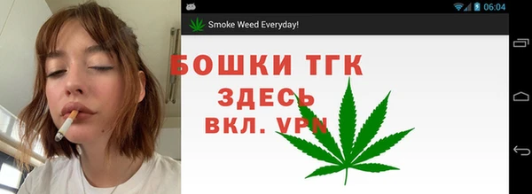кокаин VHQ Абинск