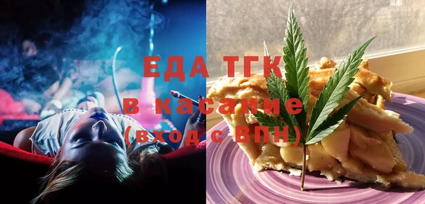 дмт Абдулино