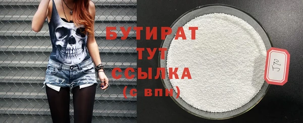 дмт Абдулино