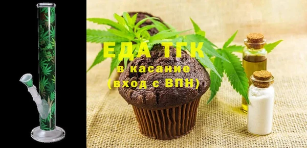 кокаин VHQ Абинск