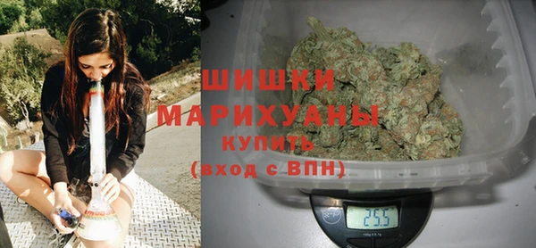 дмт Абдулино