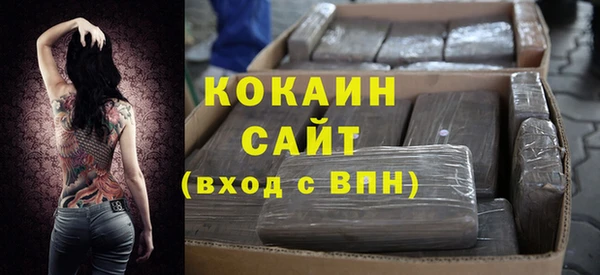 MDMA Липки