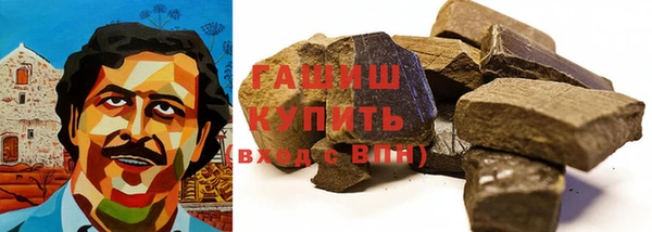 дмт Абдулино
