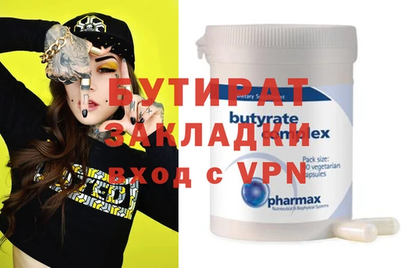 дмт Абдулино