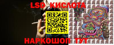 мефедрон VHQ Нарткала