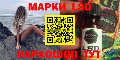 мяу мяу кристалл Нальчик