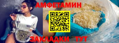 мефедрон VHQ Нарткала