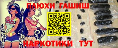 мефедрон VHQ Нарткала