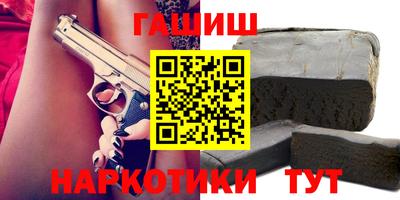 мефедрон VHQ Нарткала