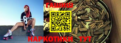 мяу мяу кристалл Нальчик