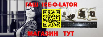 мефедрон VHQ Нарткала