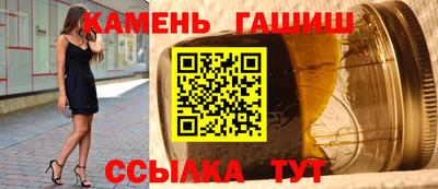 мефедрон VHQ Нарткала