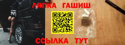 мефедрон VHQ Нарткала
