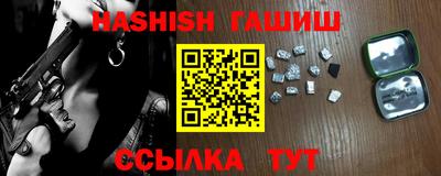 мефедрон VHQ Нарткала