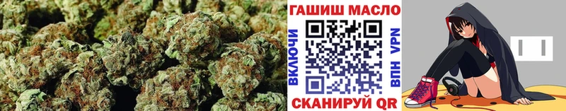 ОМГ ОМГ зеркало  Прокопьевск  Дистиллят ТГК гашишное масло 